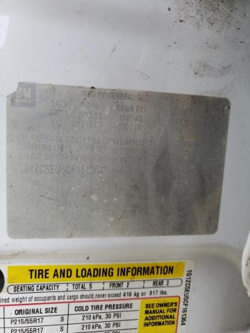 1G1ZC5EU5CF161364 - 2012 CHEVROLET MALIBU 1LT 白色 照片 12