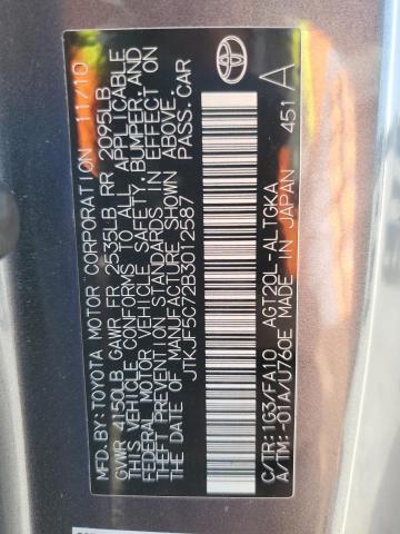 JTKJF5C72B3012587 - 2011 TOYOTA SCION TC Grafit foto 13