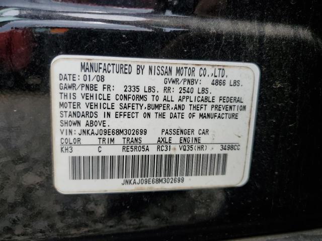 JNKAJ09E68M302699 - 2008 INFINITI EX35 BASE 黑色 照片 14