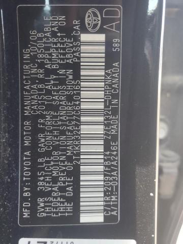 2T1KR32E77C640165 - 2007 TOYOTA COROLLA MA XR BLACK photo 12