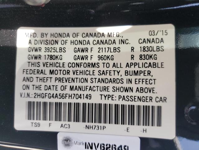 2HGFG4A56FH704149 - 2015 HONDA CIVIC SI BLACK photo 12