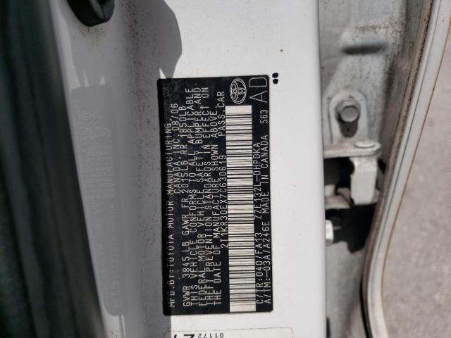2T1KR30EX7C630619 - 2007 TOYOTA COROLLA MA XR WHITE photo 12
