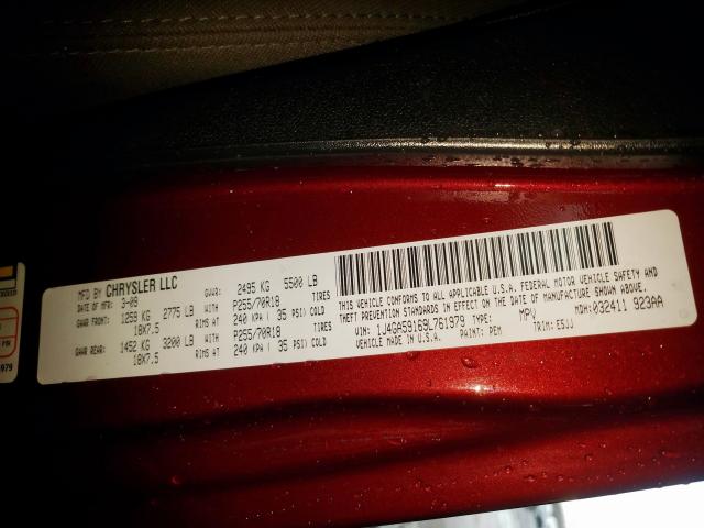 1J4GA59169L761979 - 2009 JEEP WRANGLER UNLIMITED SAHARA  ფოტო 10