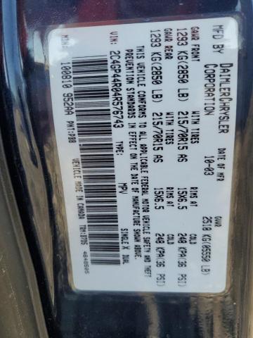 2C4GP44R04R576743 - 2004 CHRYSLER TOWN & COU LX BLUE photo 13