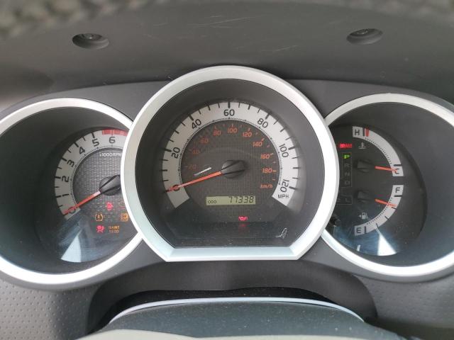 5TFUU4EN5FX131085 - 2015 TOYOTA TACOMA ACCESS CAB თეთრი ფოტო 9