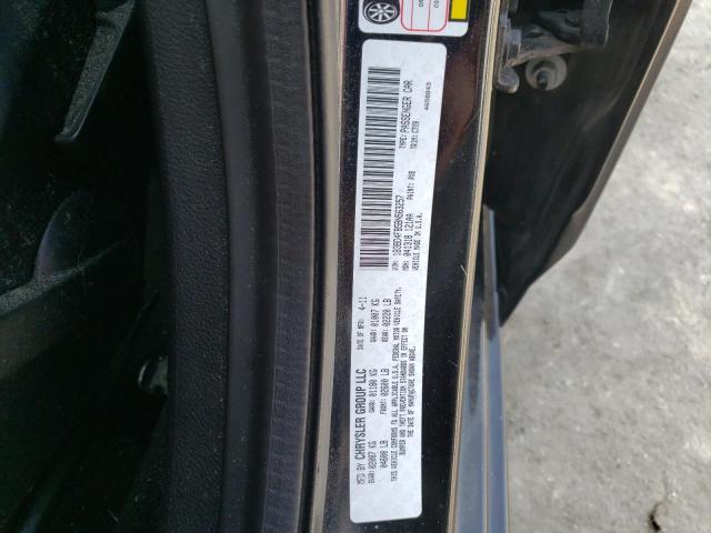 1B3BD4FB5BN563257 - 2011 DODGE AVENGER EXPRESS 黑色 照片 13