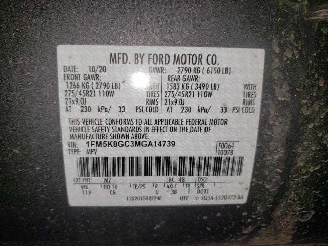 1FM5K8GC3MGA14739 - 2021 FORD EXPLORER ST GRAY photo 10