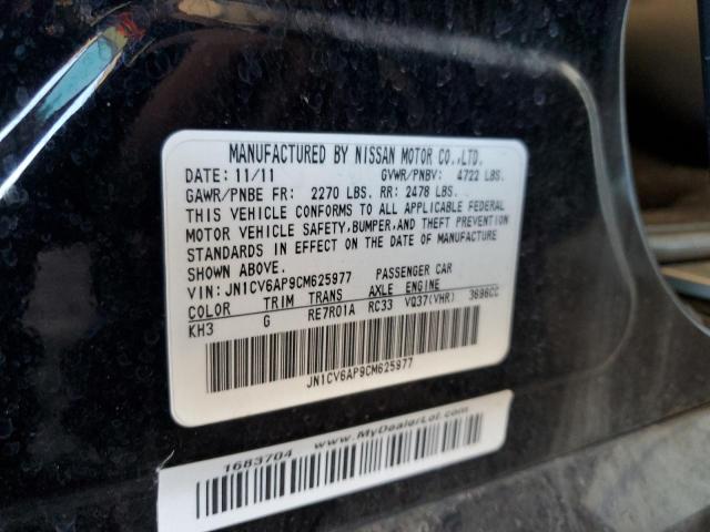 JN1CV6AP9CM625977 - 2012 INFINITI G37 BASE BLACK photo 12