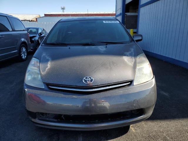 JTDKB20U793467459 - 2009 TOYOTA PRIUS 灰色 照片 5