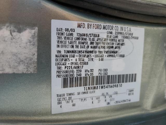 1LNHM81W54Y609810 - 2004 LINCOLN TOWN CAR EXECUTIVE TURQUOISE photo 12