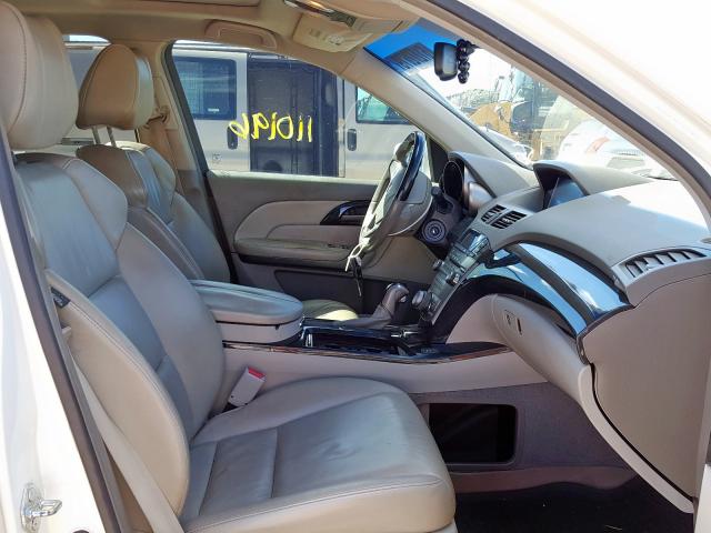 2HNYD28638H541220 - 2008 ACURA MDX TECHNOLOGY  照片 5