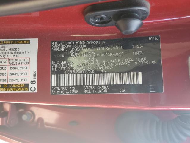 JTEBU5JRXG5387608 - 2016 TOYOTA 4RUNNER SR5/SR5 PREMIUM წითელი ფოტო 14