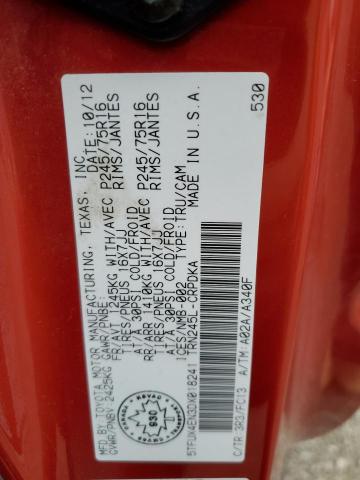 5TFUX4EN3DX018241 - 2013 TOYOTA TACOMA ACCESS CAB წითელი ფოტო 12