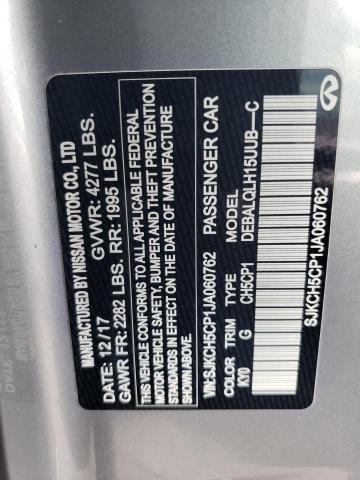 SJKCH5CP1JA060762 - 2018 INFINITI QX30 BASE فضي صورة 12