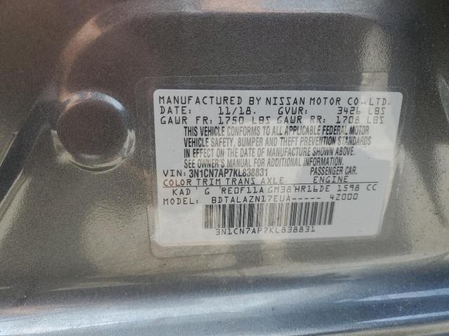 3N1CN7AP7KL838831 - 2019 NISSAN VERSA S Сұр фото 12