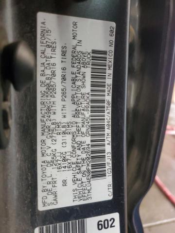 3TMLU4EN0FM202694 - 2015 TOYOTA TACOMA DOUBLE CAB Серый фото 12