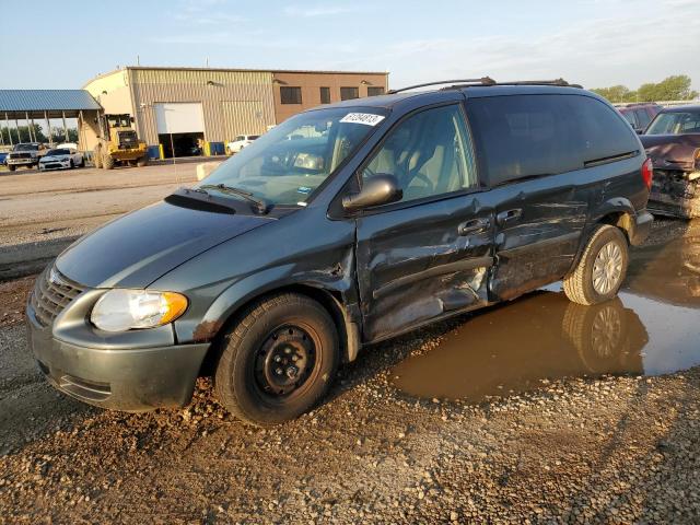 1C4GP45R45B239989 - 2005 CHRYSLER TOWN & COU ლურჯი ფოტო 1