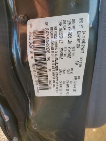 1C4GP45R45B239989 - 2005 CHRYSLER TOWN & COU ლურჯი ფოტო 13