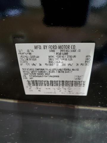 1FM5K8AT5HGA62869 - 2017 FORD EXPLORER POLICE INTERCEPTOR BLACK photo 13