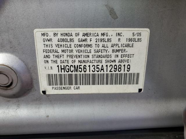 1HGCM56135A129819 - 2005 HONDA ACCORD DX SILVER photo 12