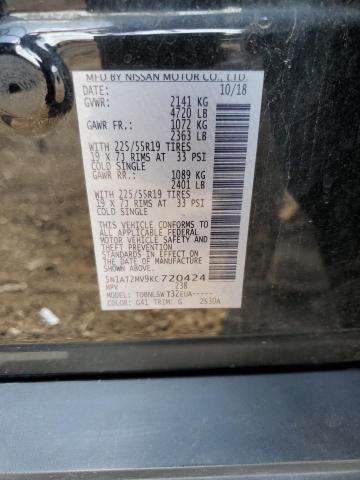 5N1AT2MV9KC720424 - 2019 NISSAN ROGUE S შავი ფოტო 14