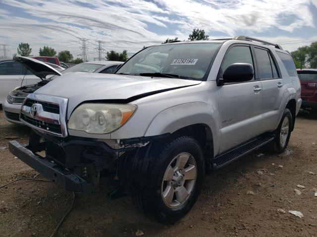 JTEBU14R568053472 - 2006 TOYOTA 4RUNNER SR5 SILVER photo 1