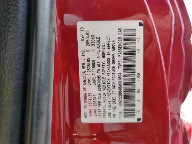 1HGCS2B84BA001804 - 2011 HONDA ACCORD EXL Czerwony zdjęcie 12
