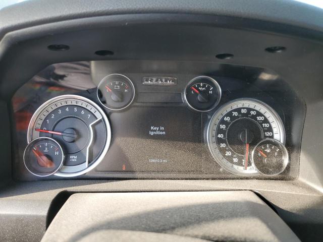 1C6RR6LT9KS586444 - 2019 RAM 1500 CLASS SLT 蓝色 照片 9