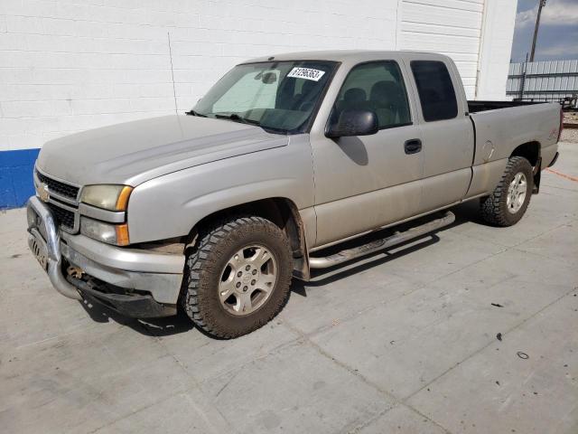 1GCEK19B07Z200795 - 2007 CHEVROLET SILVERADO K1500 CLASSIC TAN photo 1