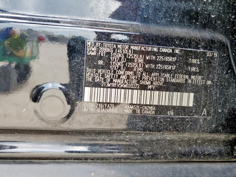 2T3W1RFV5KW020323 - 2019 TOYOTA RAV4 XLE Қара фото 13