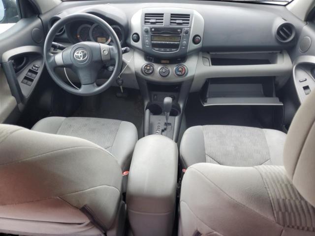 2T3BF4DV9BW170800 - 2011 TOYOTA RAV4 ლურჯი ფოტო 8