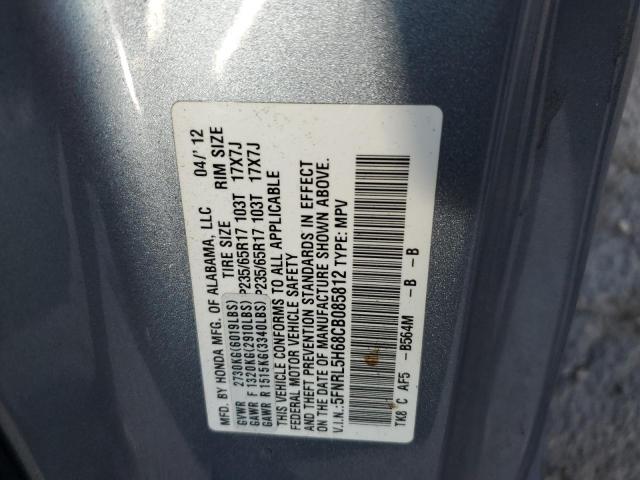 5FNRL5H68CB085812 - 2012 HONDA ODYSSEY EXL BLUE photo 13