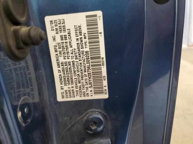 5J6YH28756L009206 - 2006 HONDA ELEMENT EX BLUE photo 13