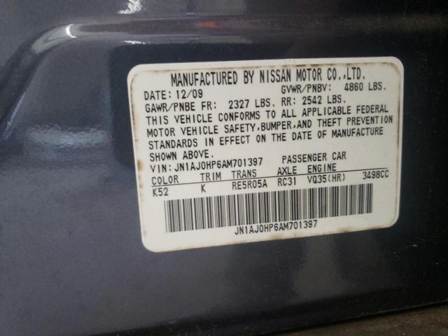 JN1AJ0HP6AM701397 - 2010 INFINITI EX35 BASE Կապույտ լուսանկար 12