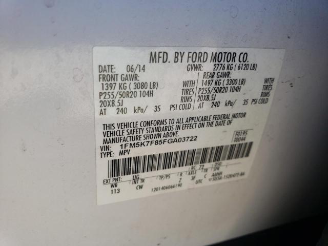 1FM5K7F85FGA03722 - 2015 FORD EXPLORER LIMITED თეთრი ფოტო 13