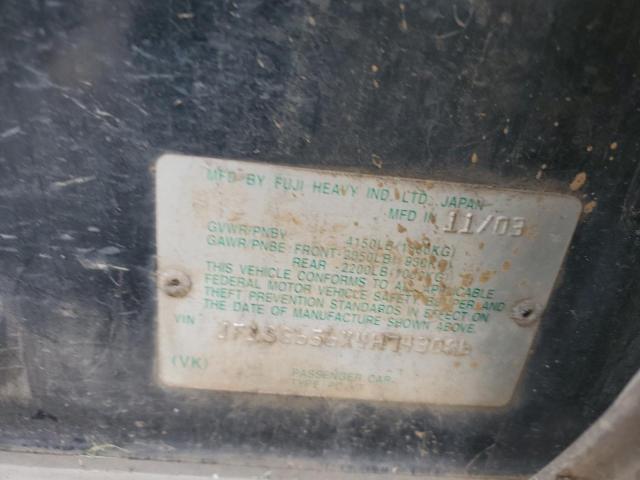 JF1SG656X4H743086 - 2004 SUBARU FORESTER 2.5XS Черный фото 13