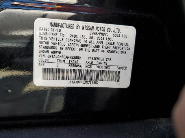 JN1AJ0HR0AM753982 - 2010 INFINITI EX35 BASE Սև լուսանկար 12