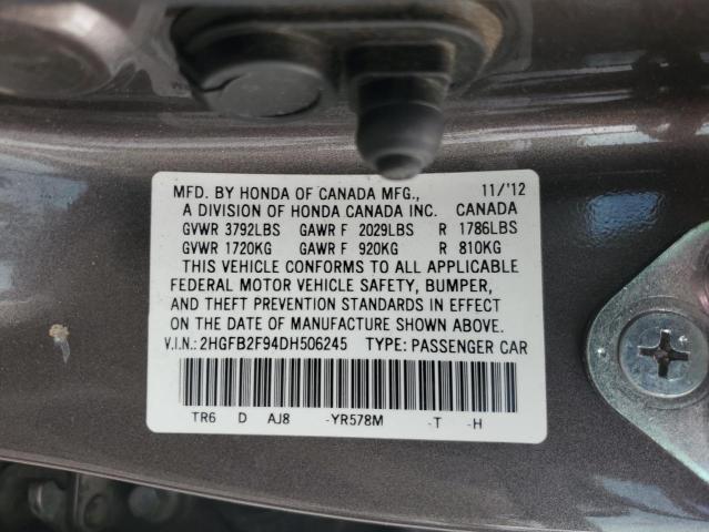 2HGFB2F94DH506245 - 2013 HONDA CIVIC EXL ყავისფერი ფოტო 12