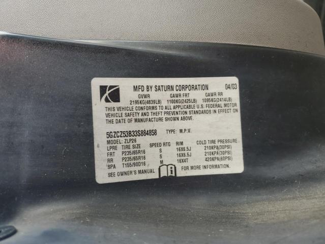 5GZCZ53B33S884858 - 2003 SATURN VUE SILVER photo 13