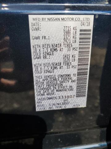 5N1DL0MM0JC533807 - 2018 INFINITI QX60 ლურჯი ფოტო 14