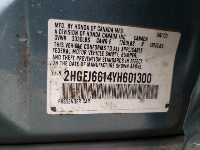 2HGEJ6614YH601300 - 2000 HONDA CIVIC BASE BLUE photo 12