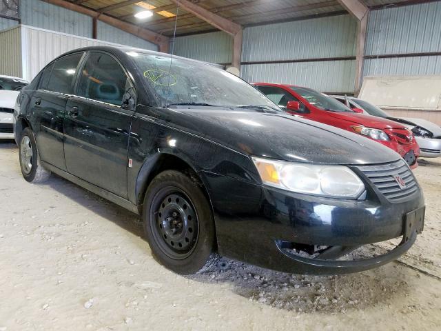 1G8AJ52F05Z161915 - 2005 SATURN ION LEVEL 2  照片 1