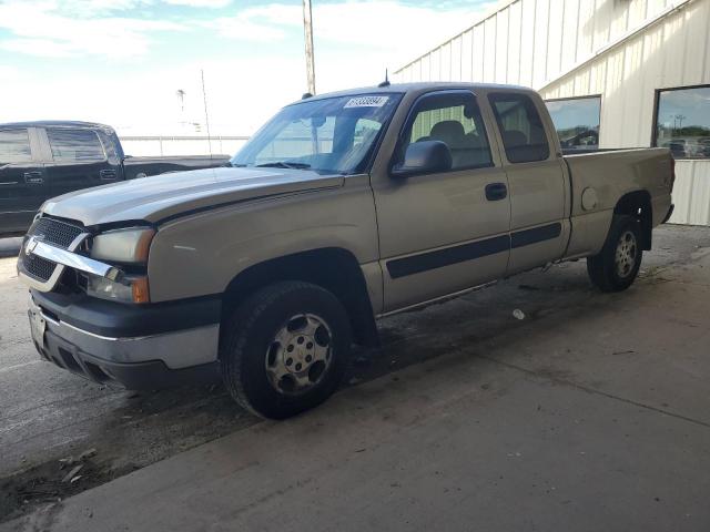 1GCEK19T94E117958 - 2004 CHEVROLET SILVERADO K1500 BEIGE photo 1