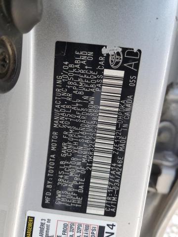 2T1KR32E25C398060 - 2005 TOYOTA COROLLA MA XR SILVER photo 12