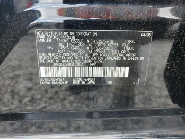 JTMZD32V885102036 - 2008 TOYOTA RAV4 SPORT 黑色 照片 13
