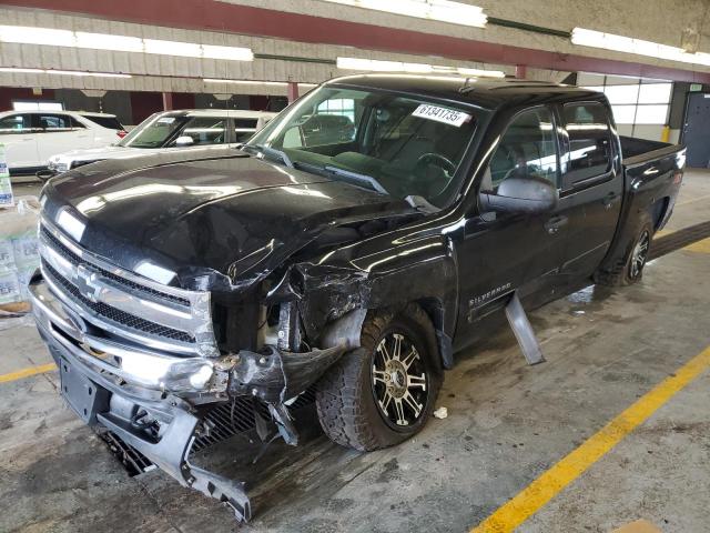 2011 CHEVROLET SILVERADO K1500 LT, null