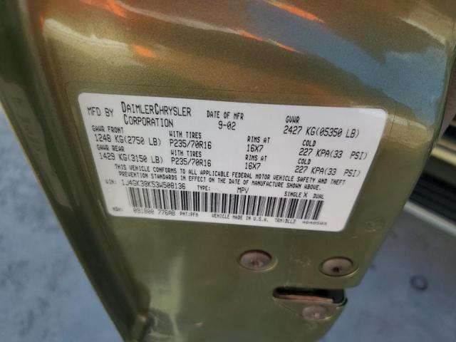 1J4GK38K53W508136 - 2003 JEEP LIBERTY RENEGADE 绿色 照片 13