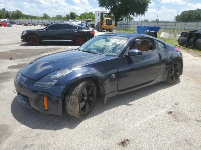 2007 NISSAN 350Z COUPE, null