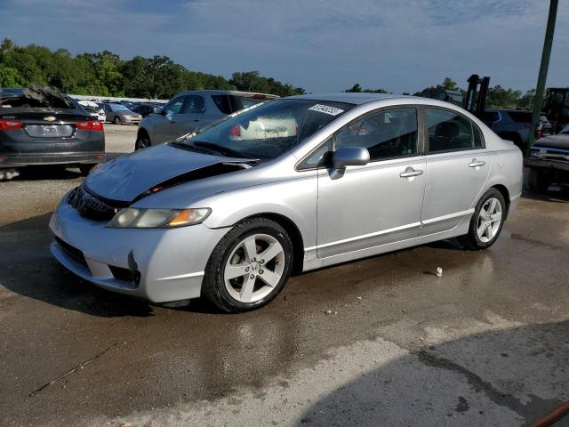 19XFA1F65BE001566 - 2011 HONDA CIVIC LX-S Argent photo 1