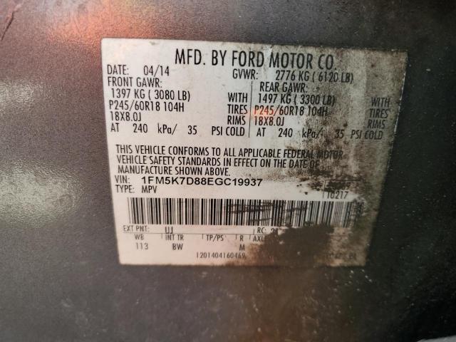 1FM5K7D88EGC19937 - 2014 FORD EXPLORER XLT GRAY photo 13